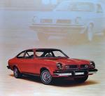 Pontiac Astre Hatchback Coupe 1975 года